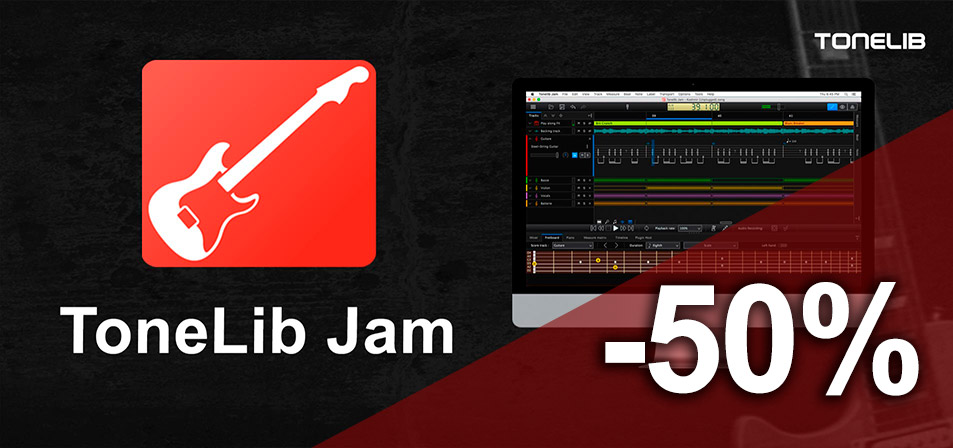 Ultimate software for guitar practice and music composing | TL Jam